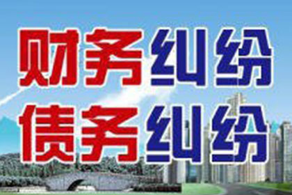 民间借贷担保期限能否设定为长期