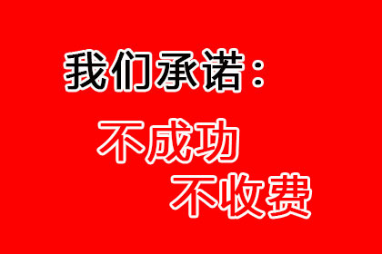 欠款诉讼法院何时开庭审理？